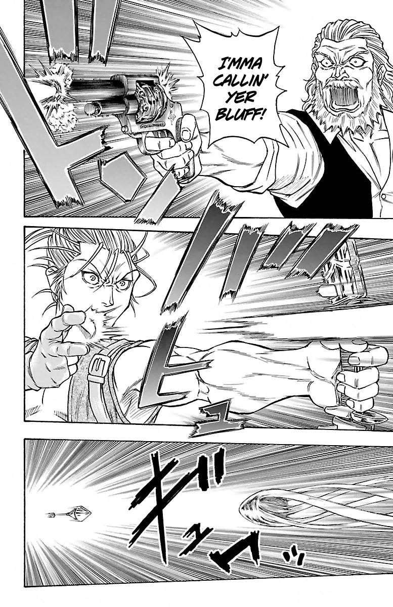 Sunset Rose chapter 1 page 52