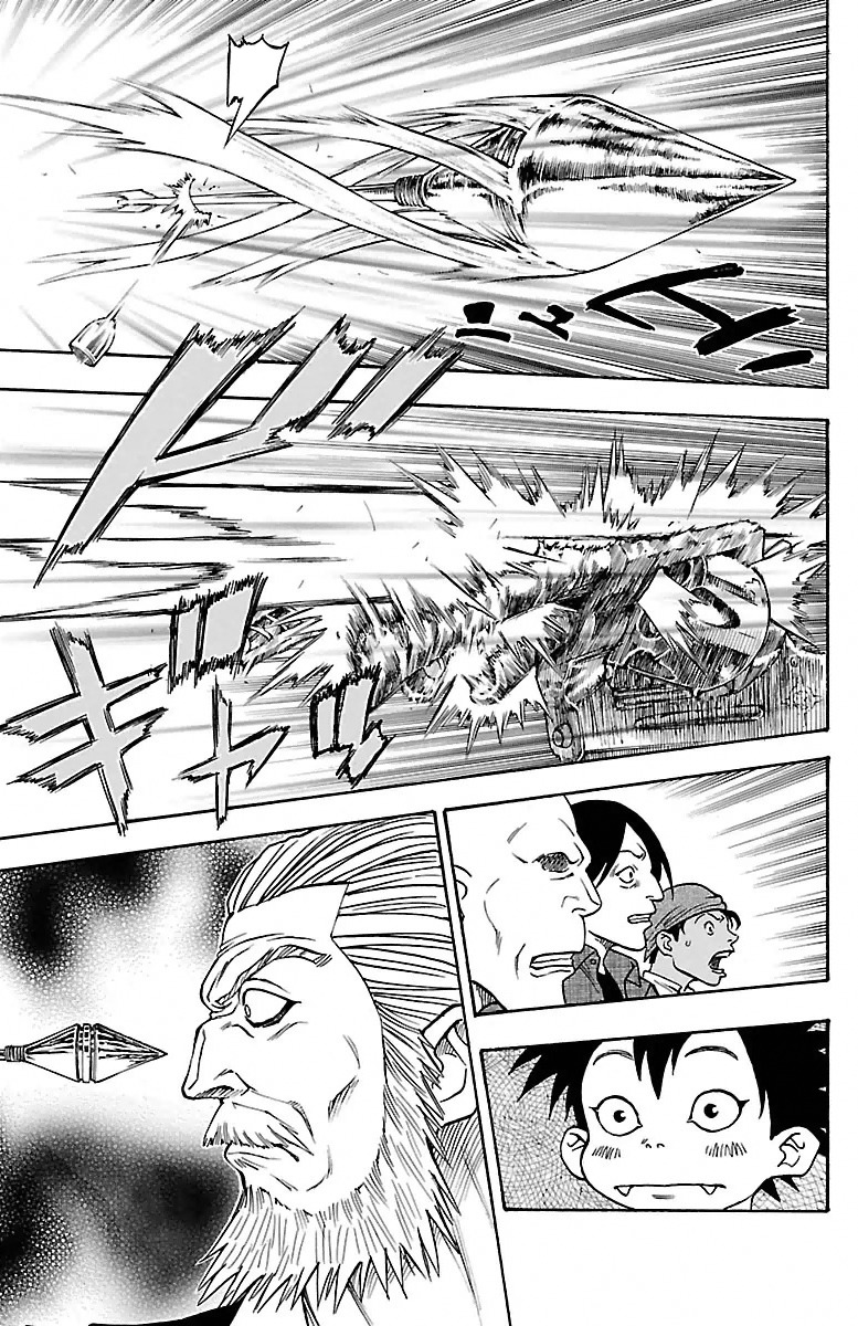 Sunset Rose chapter 1 page 53