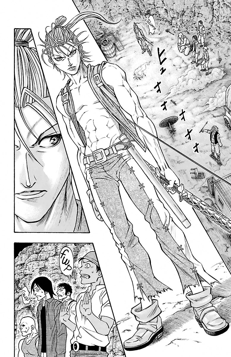 Sunset Rose chapter 1 page 55