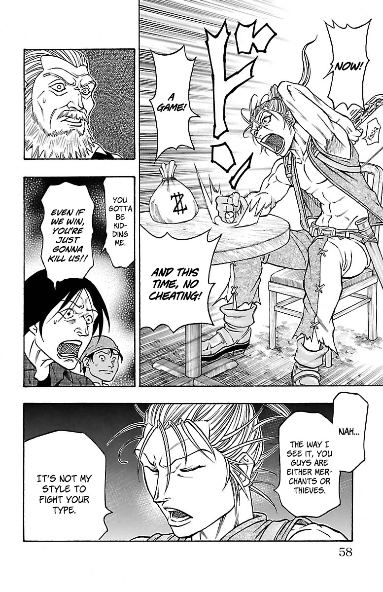 Sunset Rose chapter 1 page 57