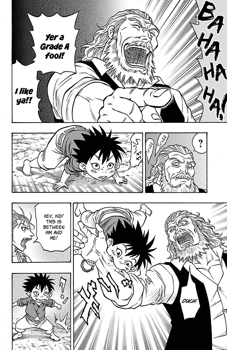 Sunset Rose chapter 1 page 59