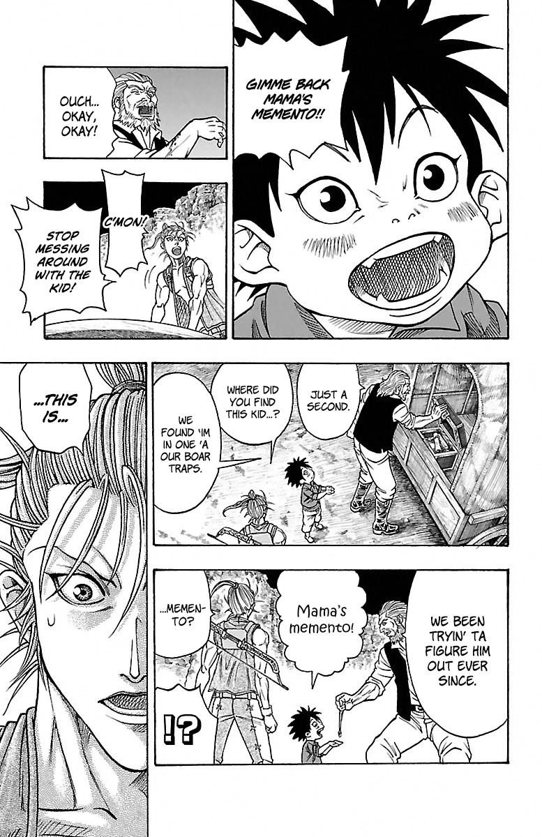 Sunset Rose chapter 1 page 60