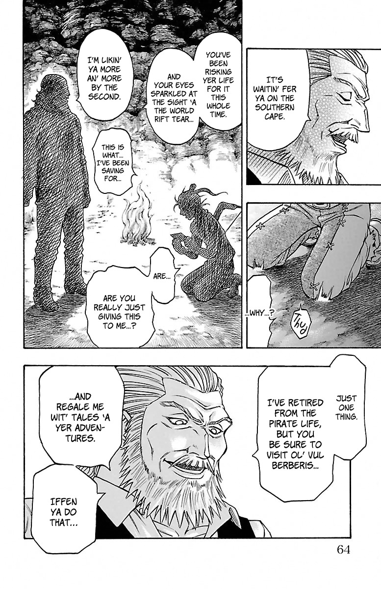 Sunset Rose chapter 1 page 63