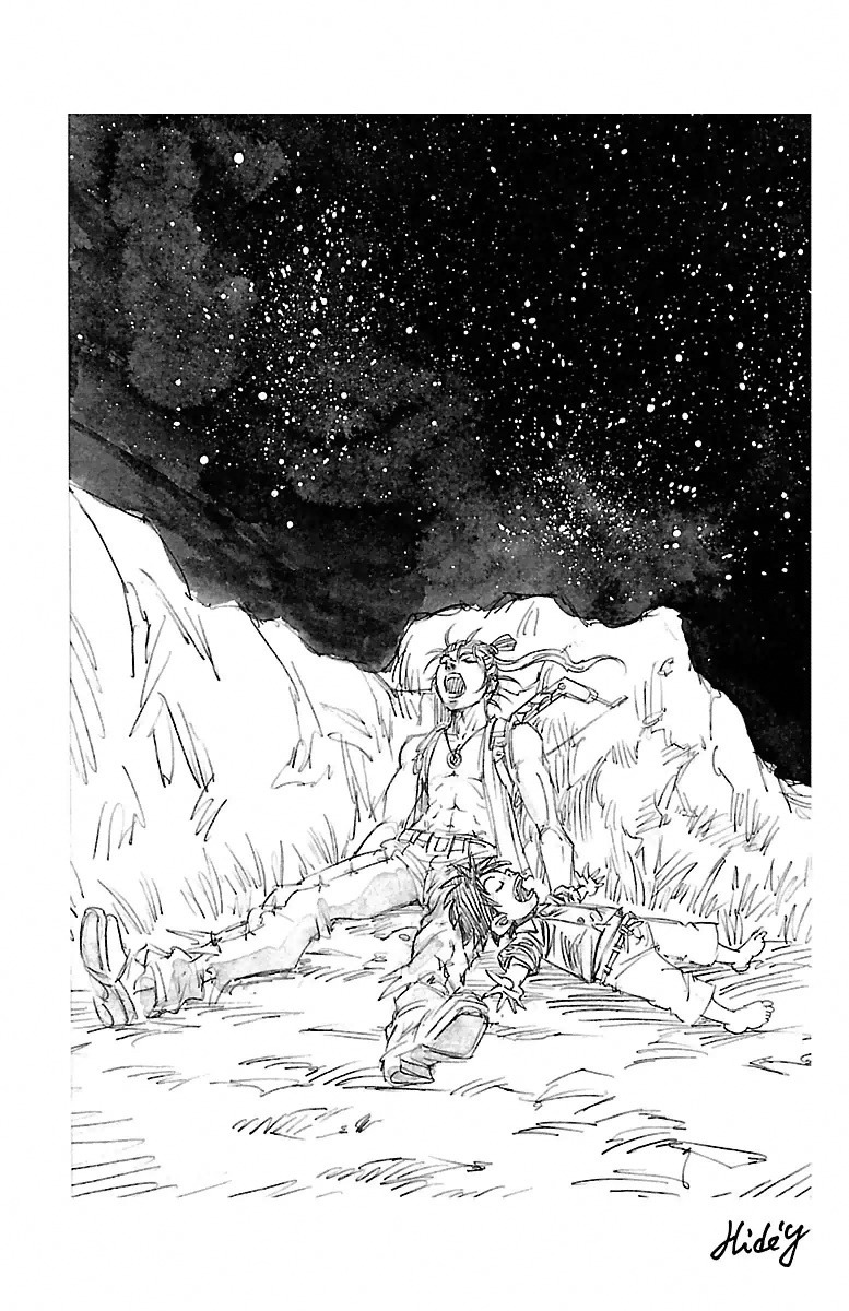 Sunset Rose chapter 1 page 69