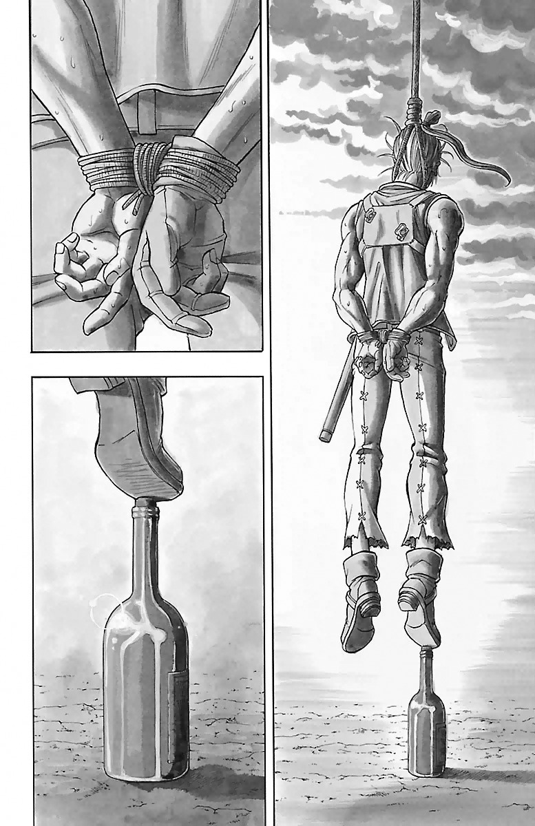 Sunset Rose chapter 1 page 7