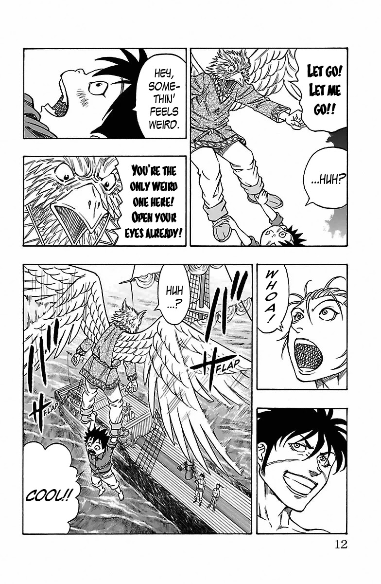 Sunset Rose chapter 10 page 11