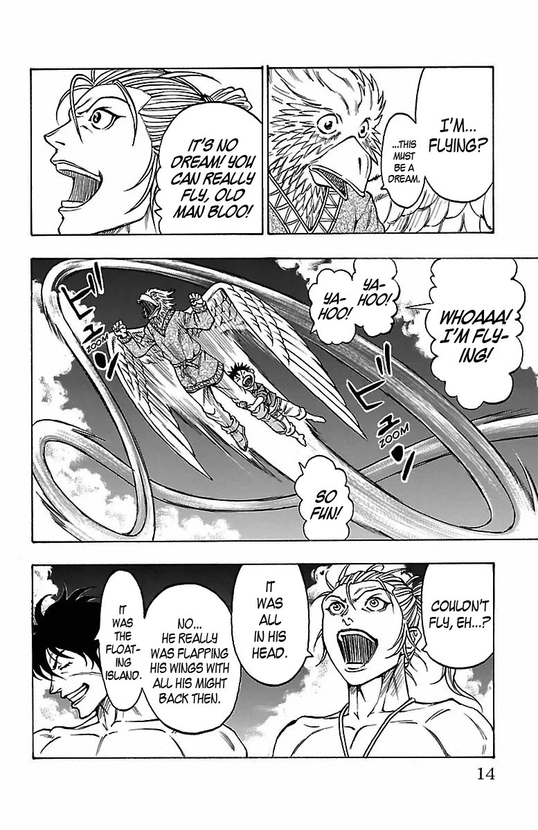 Sunset Rose chapter 10 page 13