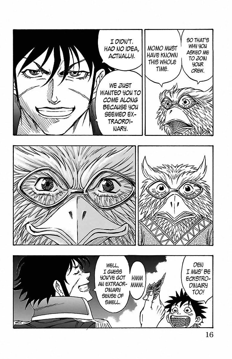 Sunset Rose chapter 10 page 15