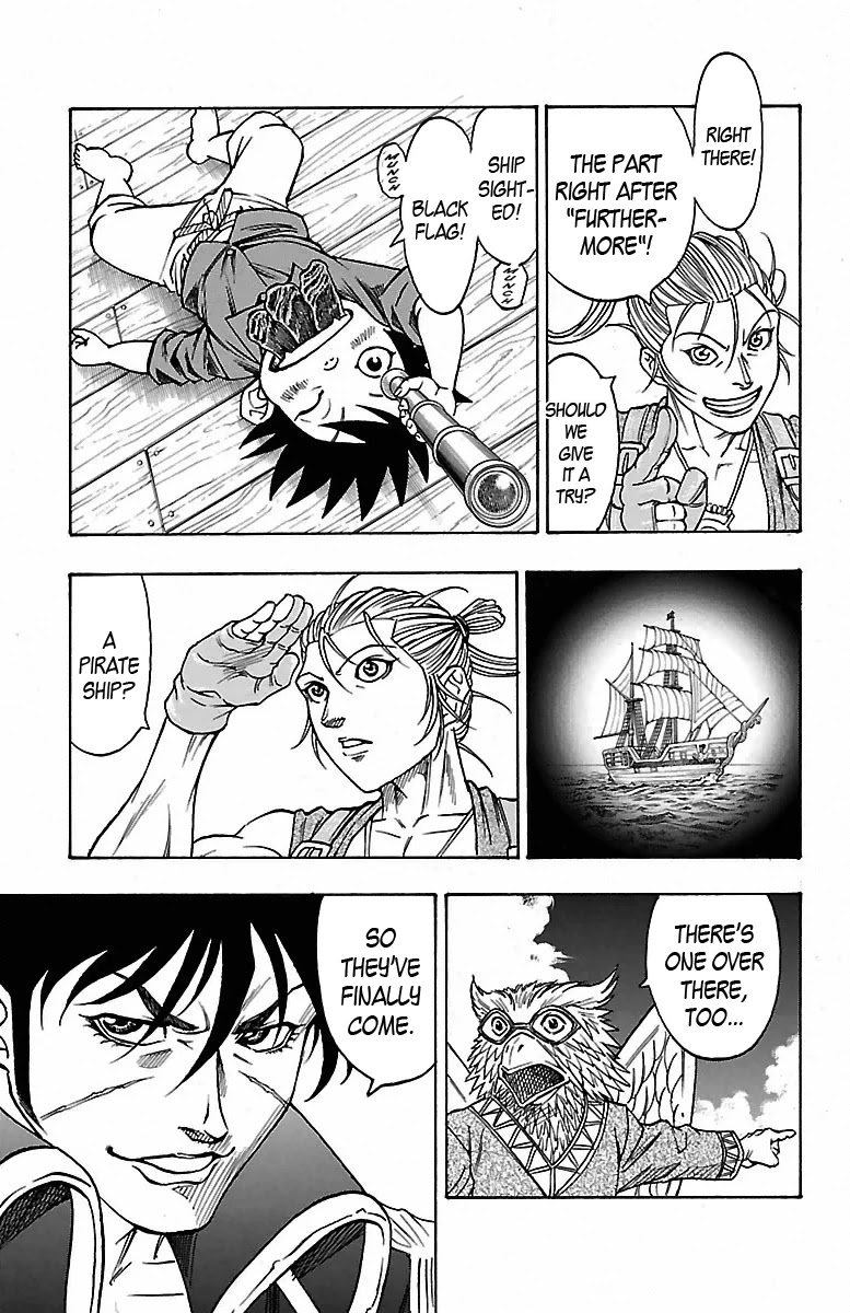 Sunset Rose chapter 10 page 18