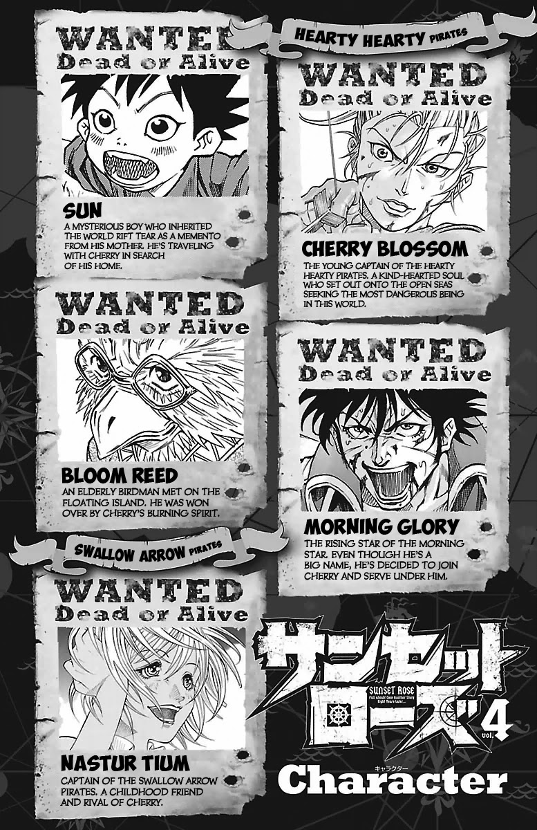 Sunset Rose chapter 10 page 4