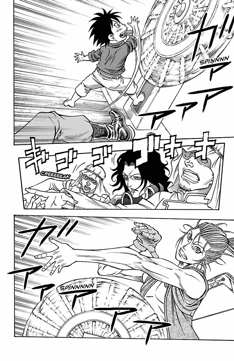 Sunset Rose chapter 10 page 40