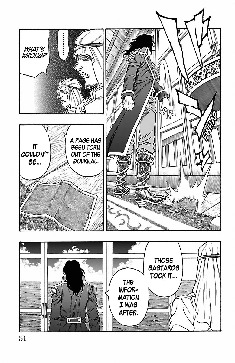 Sunset Rose chapter 10 page 47