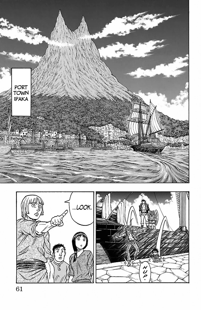 Sunset Rose chapter 10 page 57