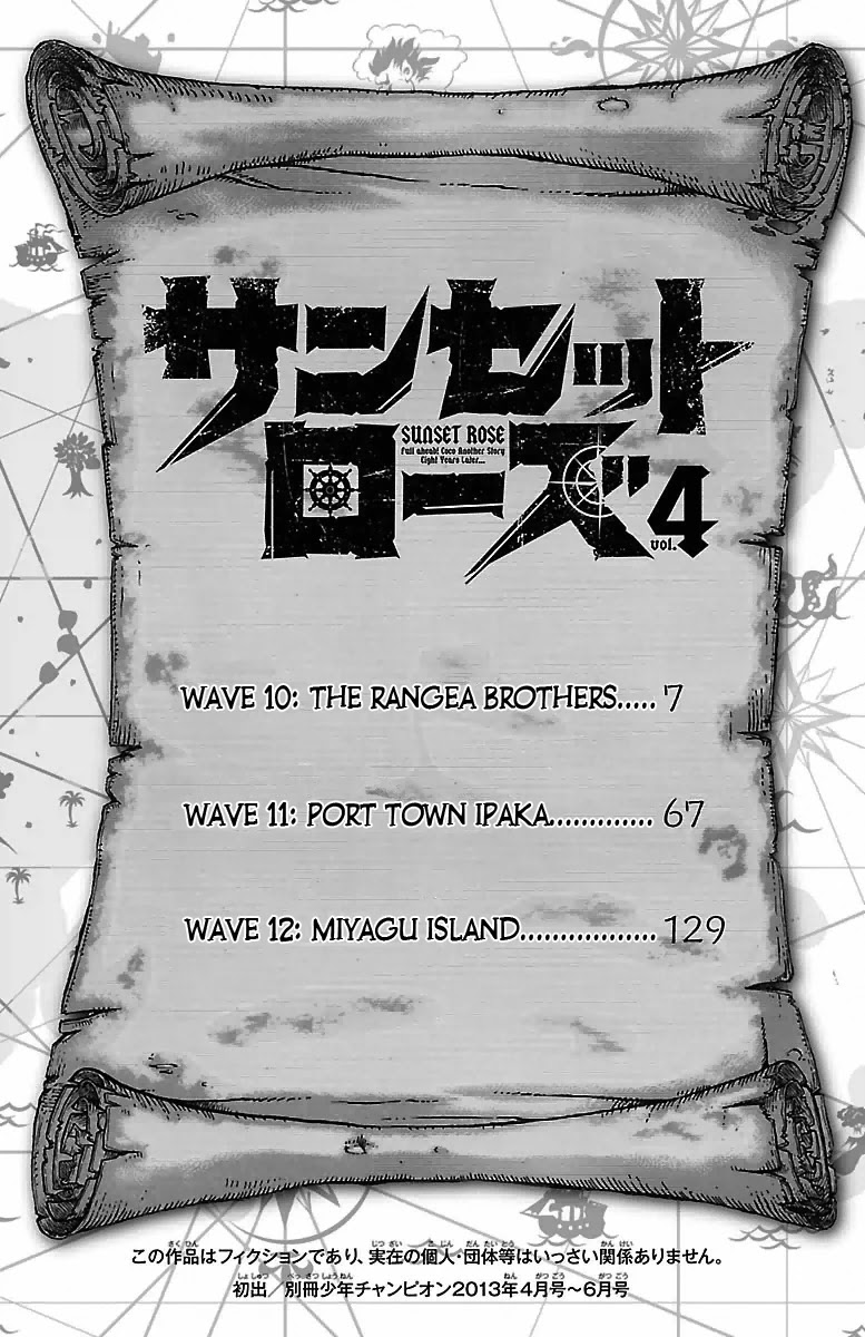 Sunset Rose chapter 10 page 6