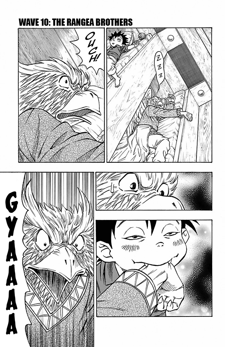 Sunset Rose chapter 10 page 7