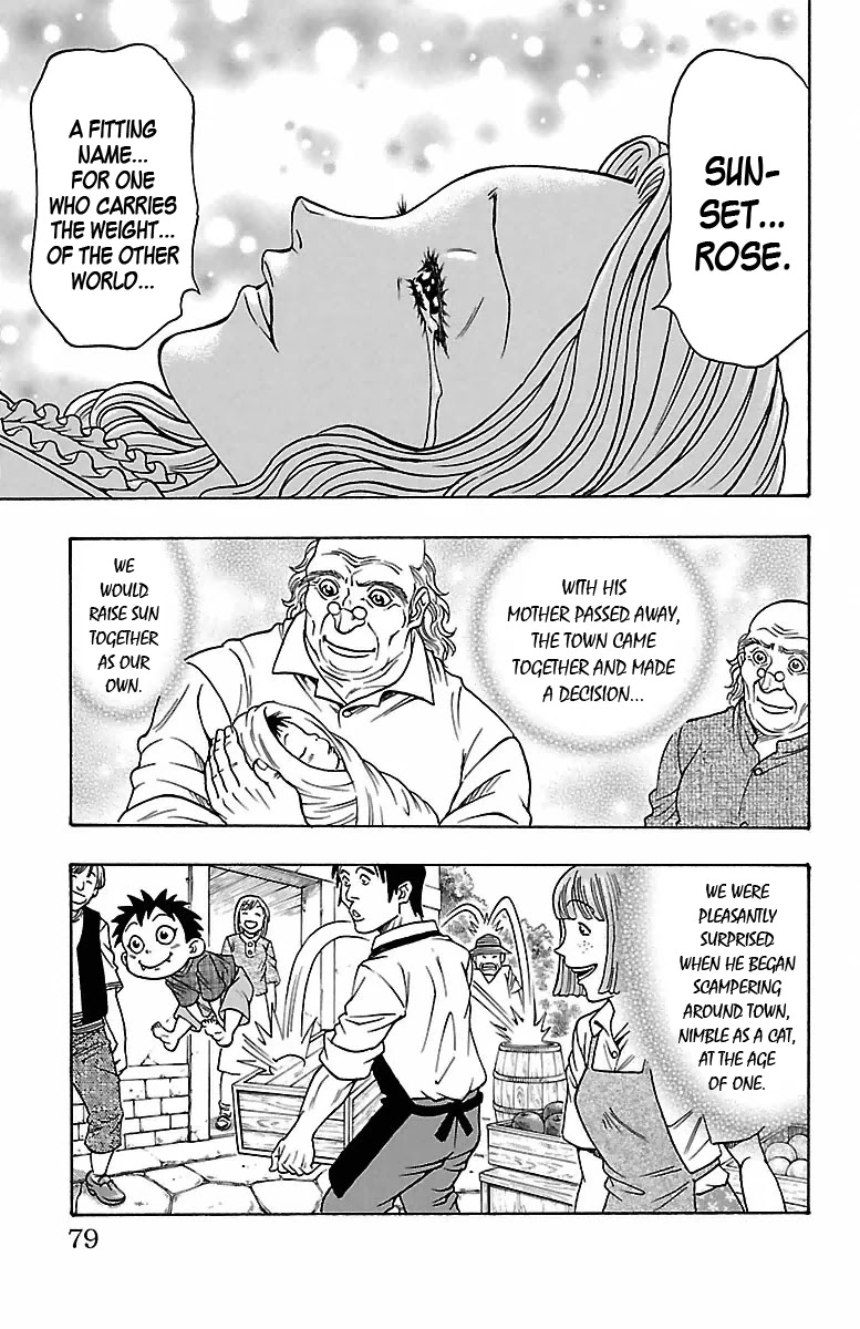 Sunset Rose chapter 11 page 12