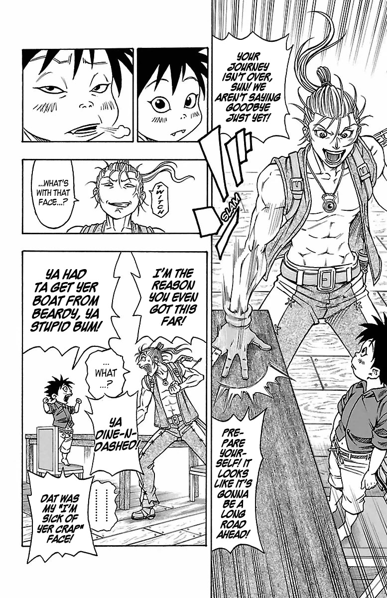 Sunset Rose chapter 11 page 19