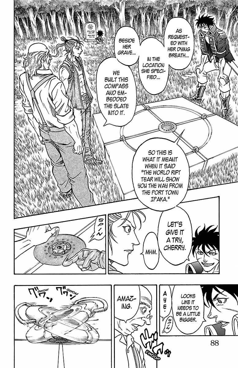 Sunset Rose chapter 11 page 21