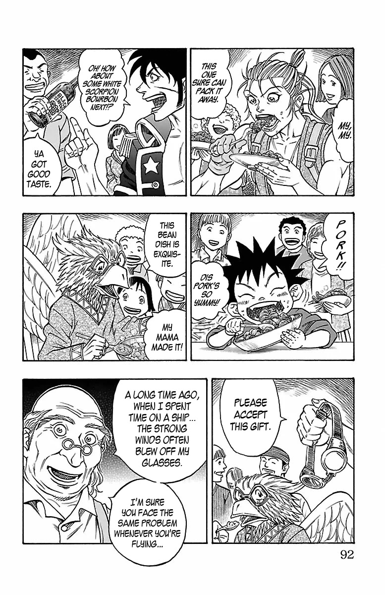 Sunset Rose chapter 11 page 25