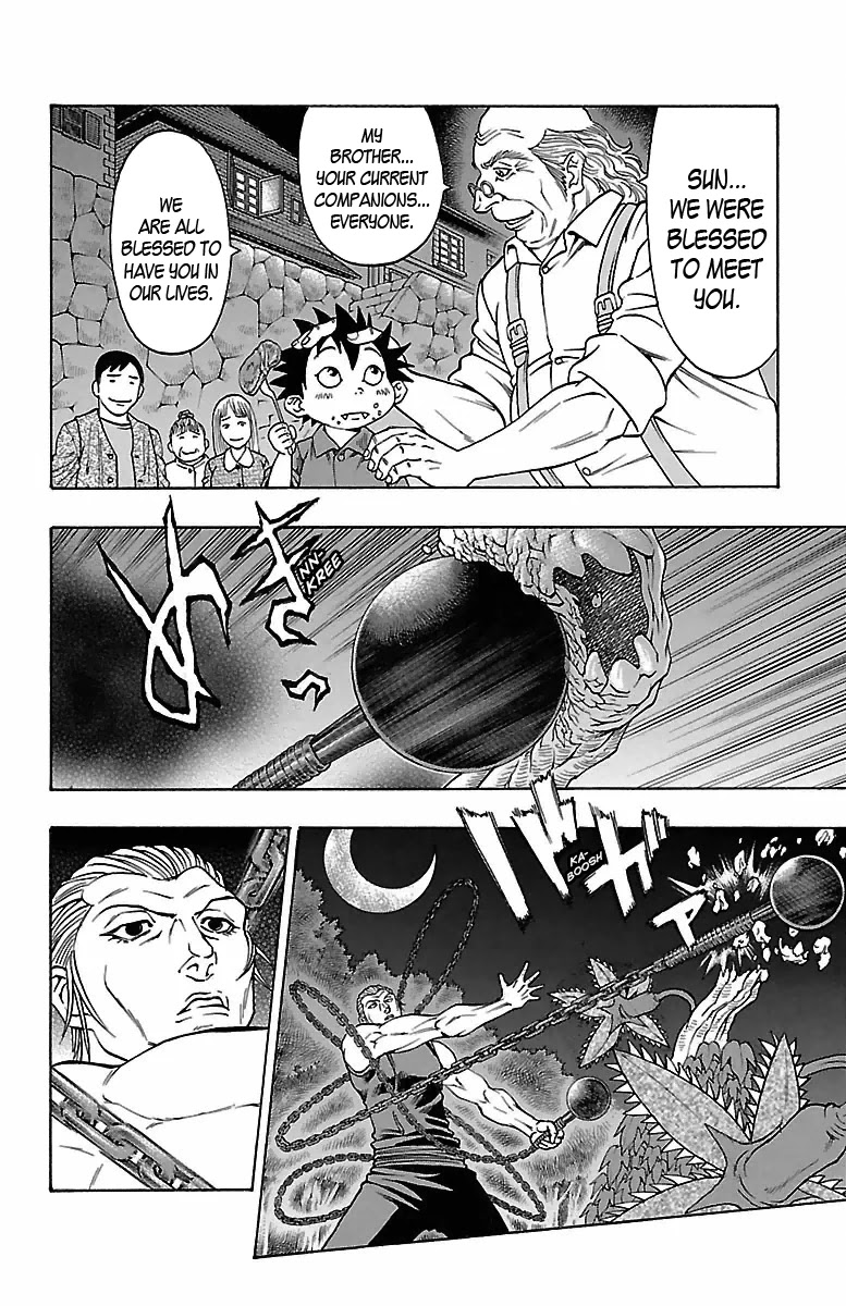 Sunset Rose chapter 11 page 27