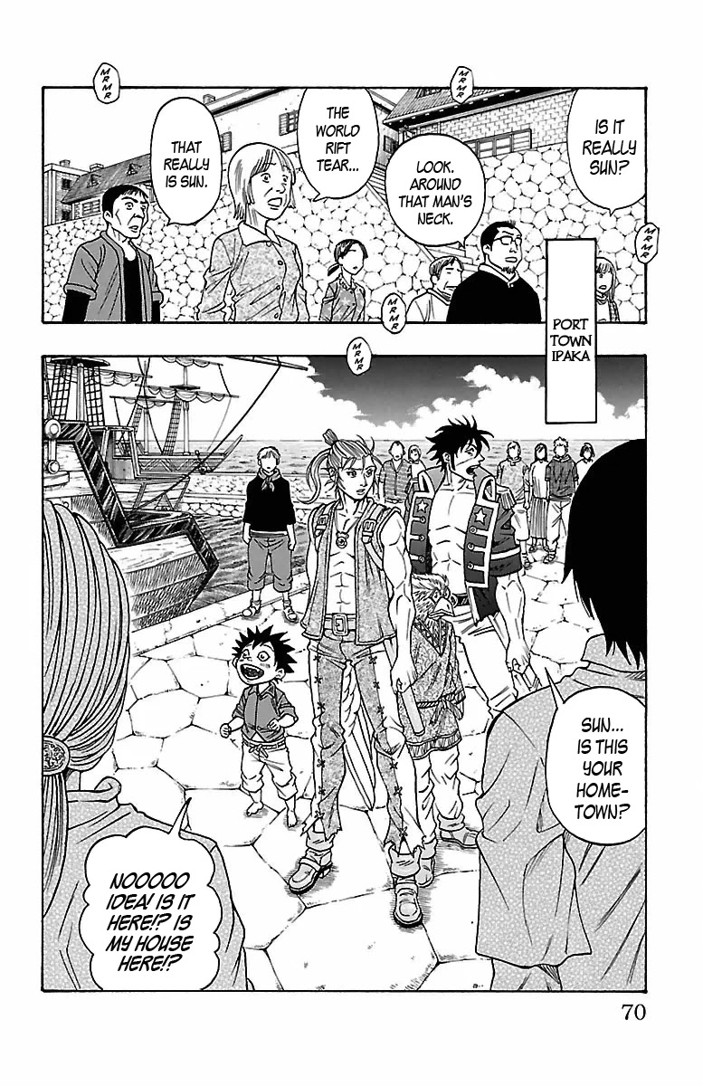 Sunset Rose chapter 11 page 3