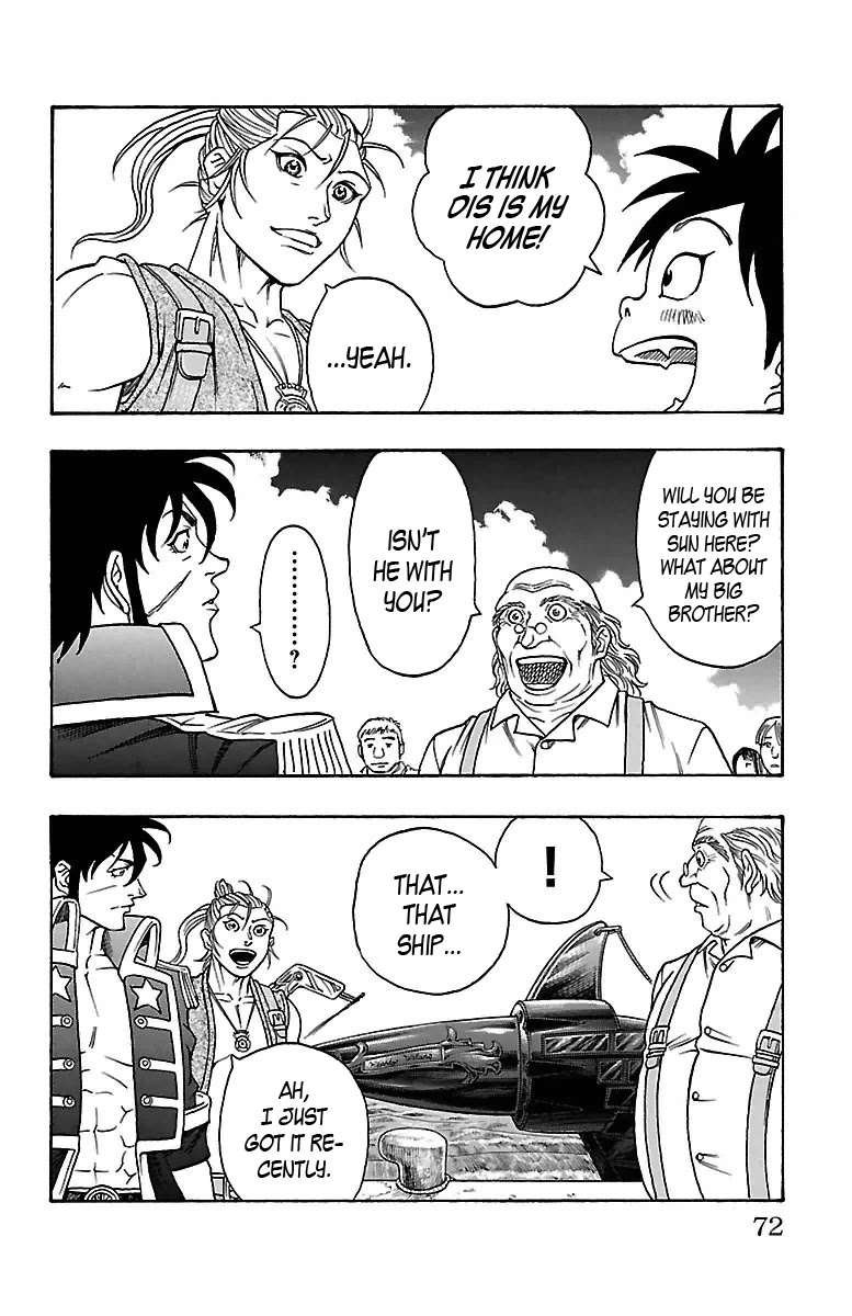 Sunset Rose chapter 11 page 5