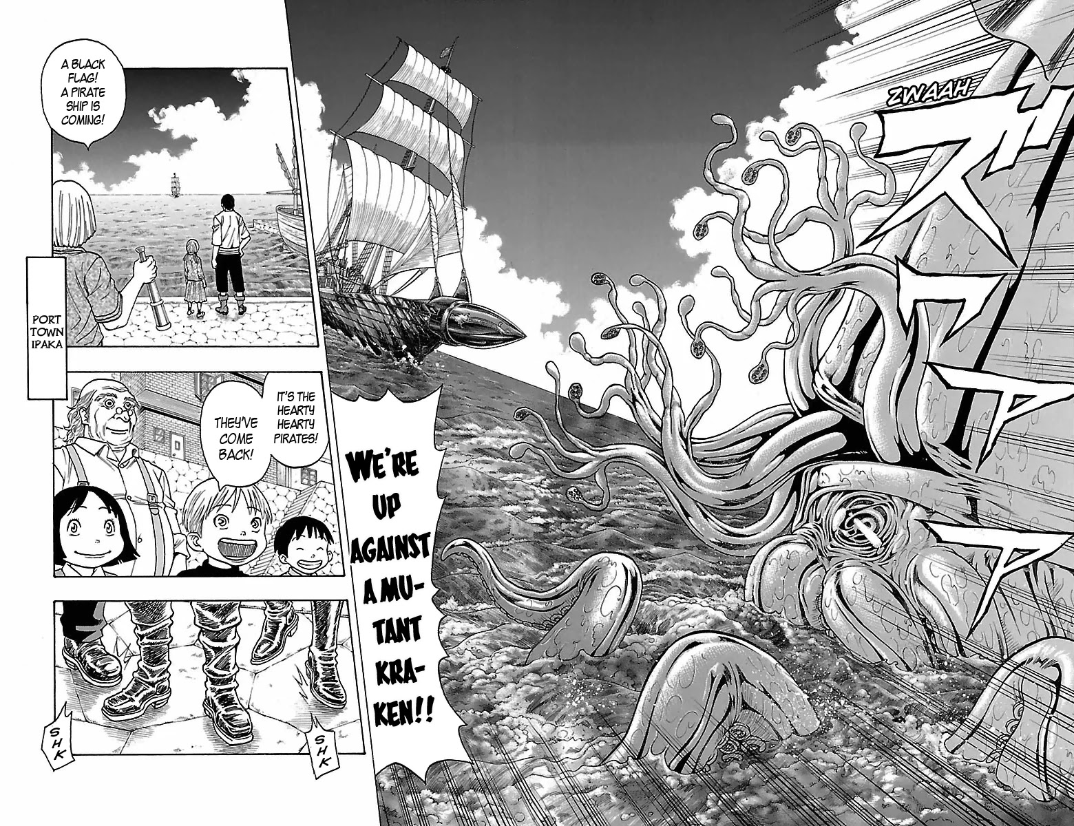 Sunset Rose chapter 11 page 53