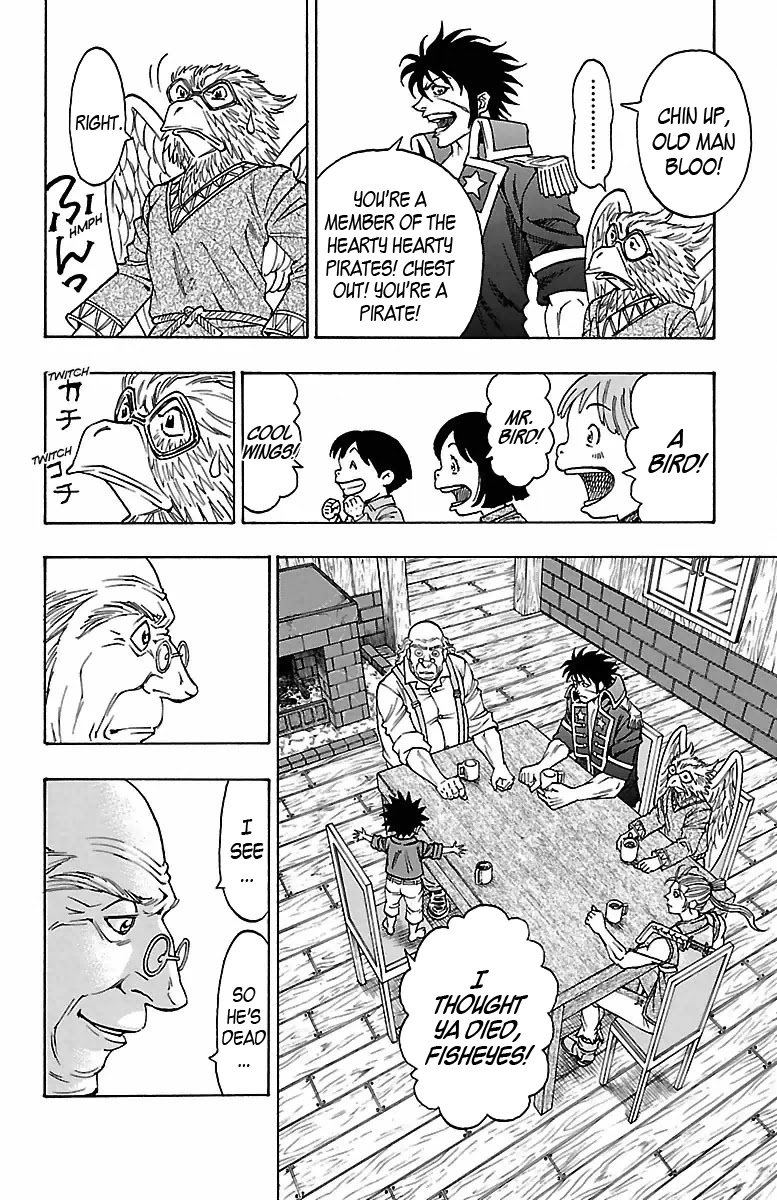 Sunset Rose chapter 11 page 7