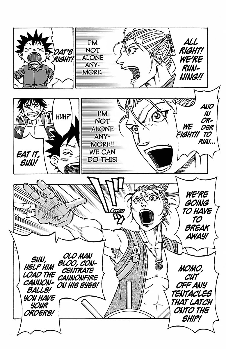 Sunset Rose chapter 12 page 10