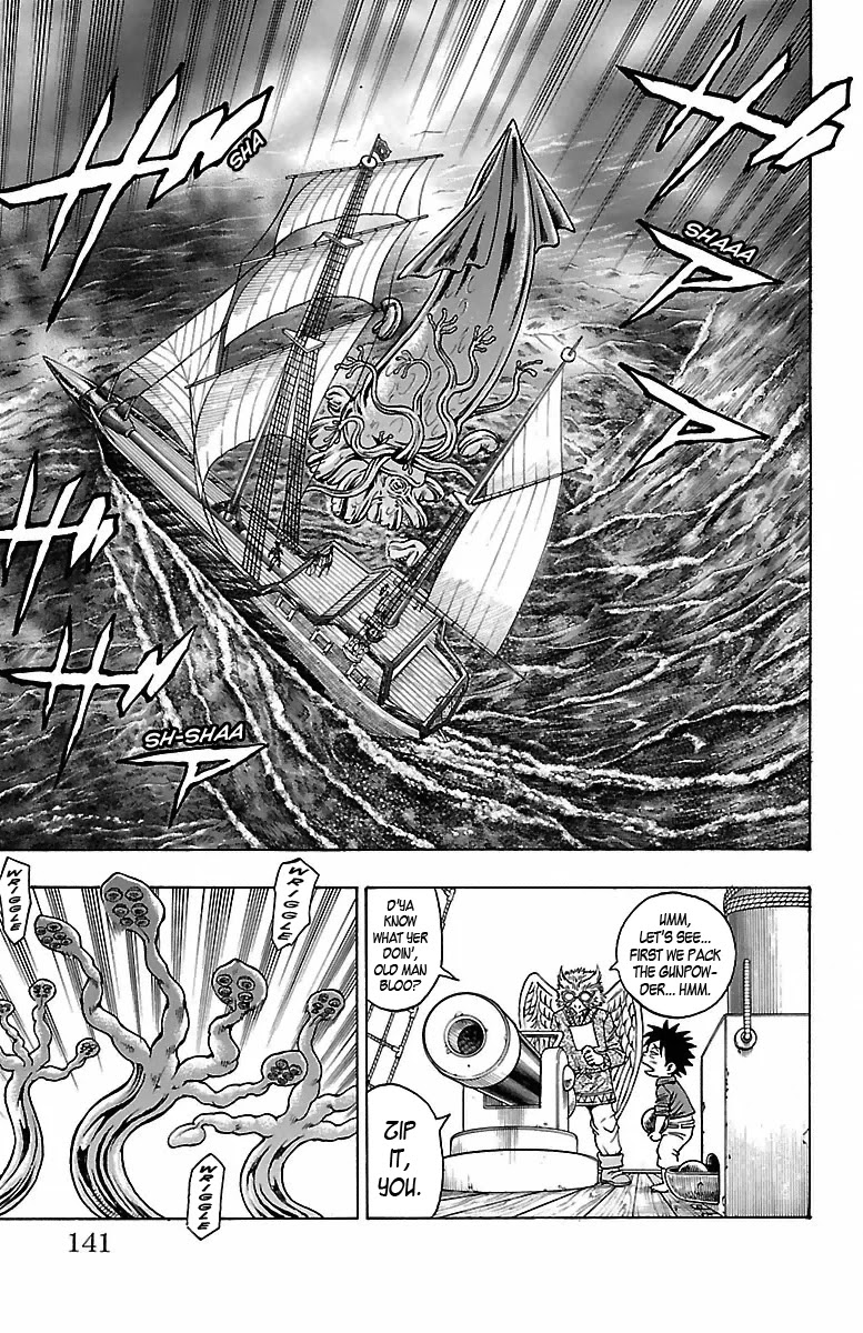 Sunset Rose chapter 12 page 11