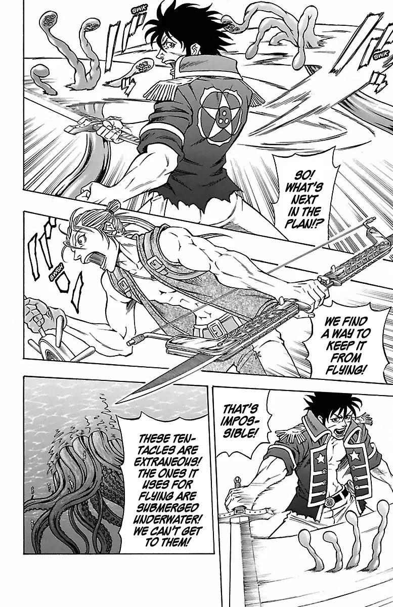 Sunset Rose chapter 12 page 12