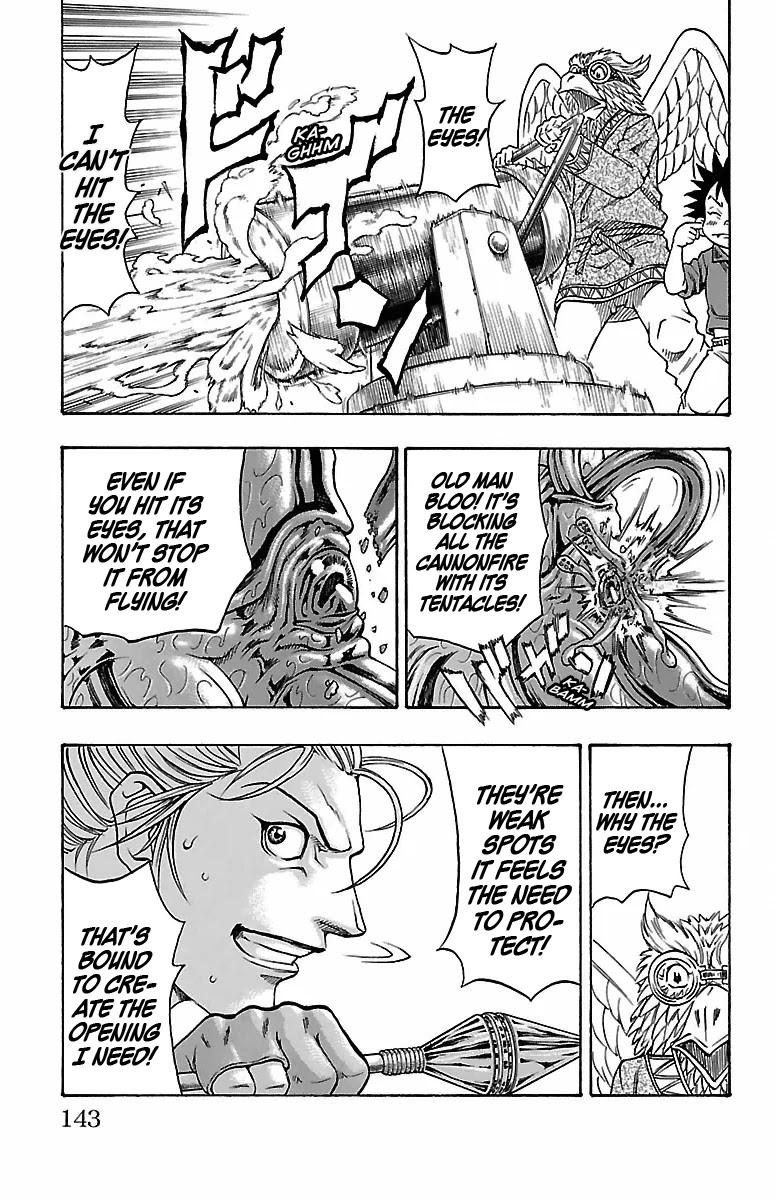 Sunset Rose chapter 12 page 13