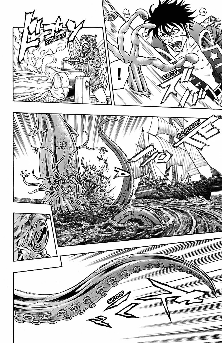 Sunset Rose chapter 12 page 16