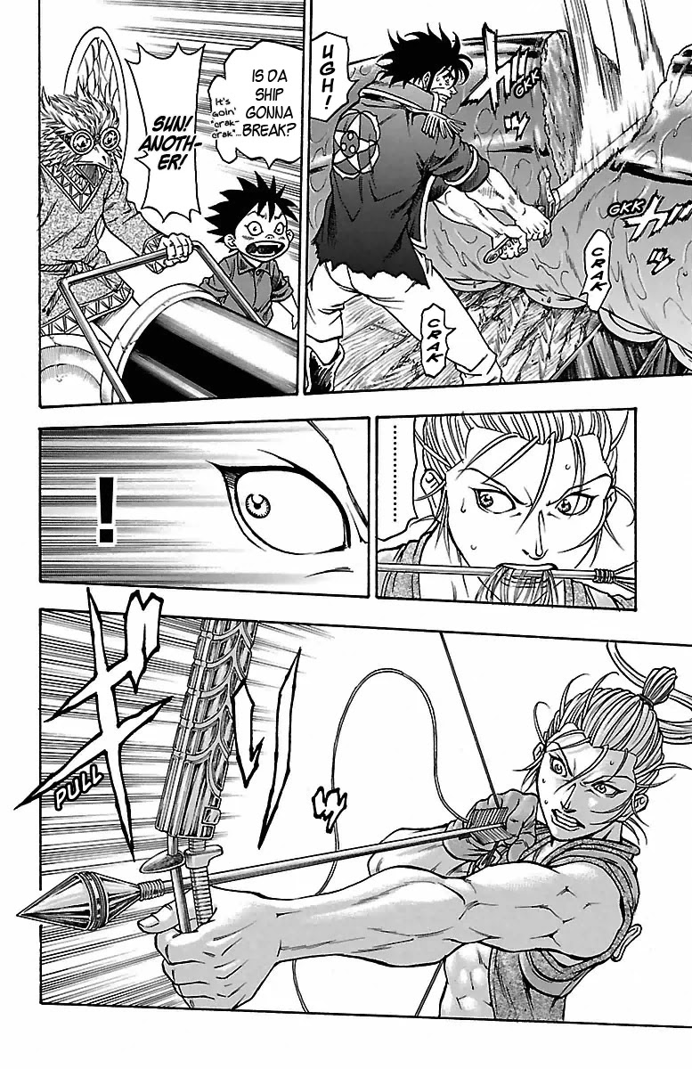 Sunset Rose chapter 12 page 18