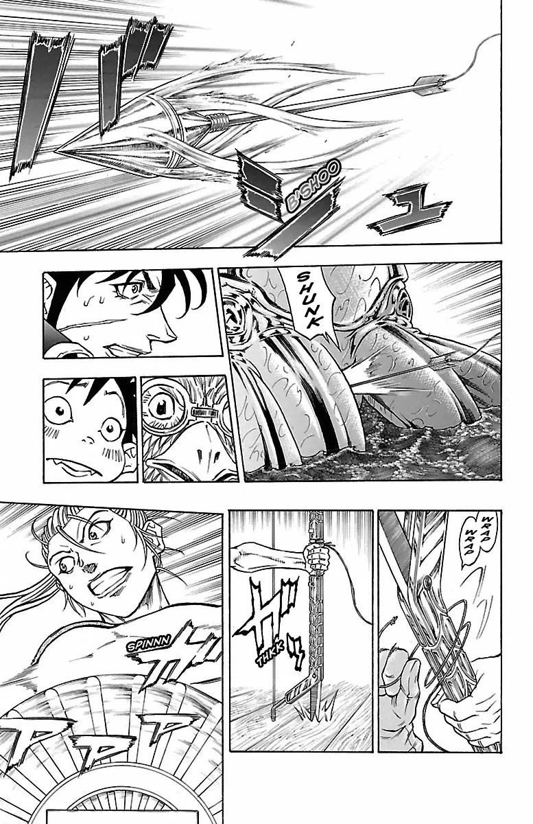 Sunset Rose chapter 12 page 19