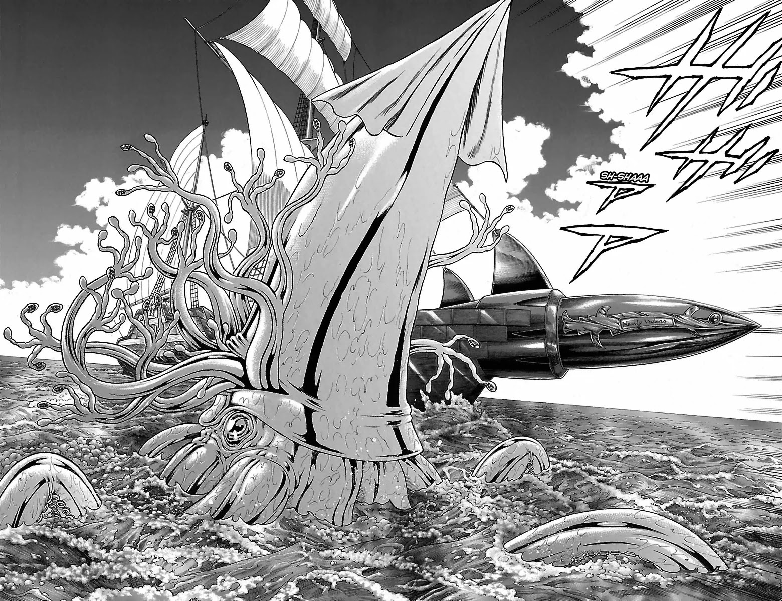 Sunset Rose chapter 12 page 2