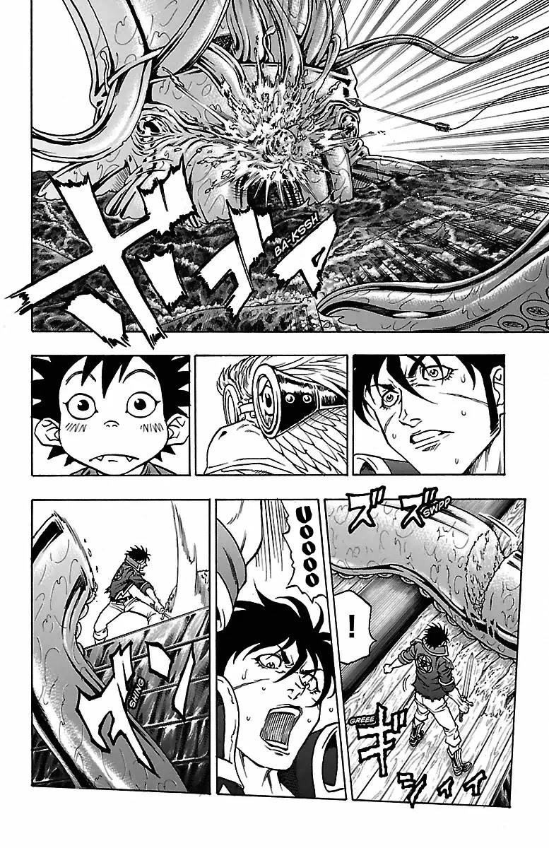 Sunset Rose chapter 12 page 21