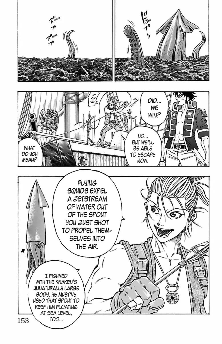 Sunset Rose chapter 12 page 22