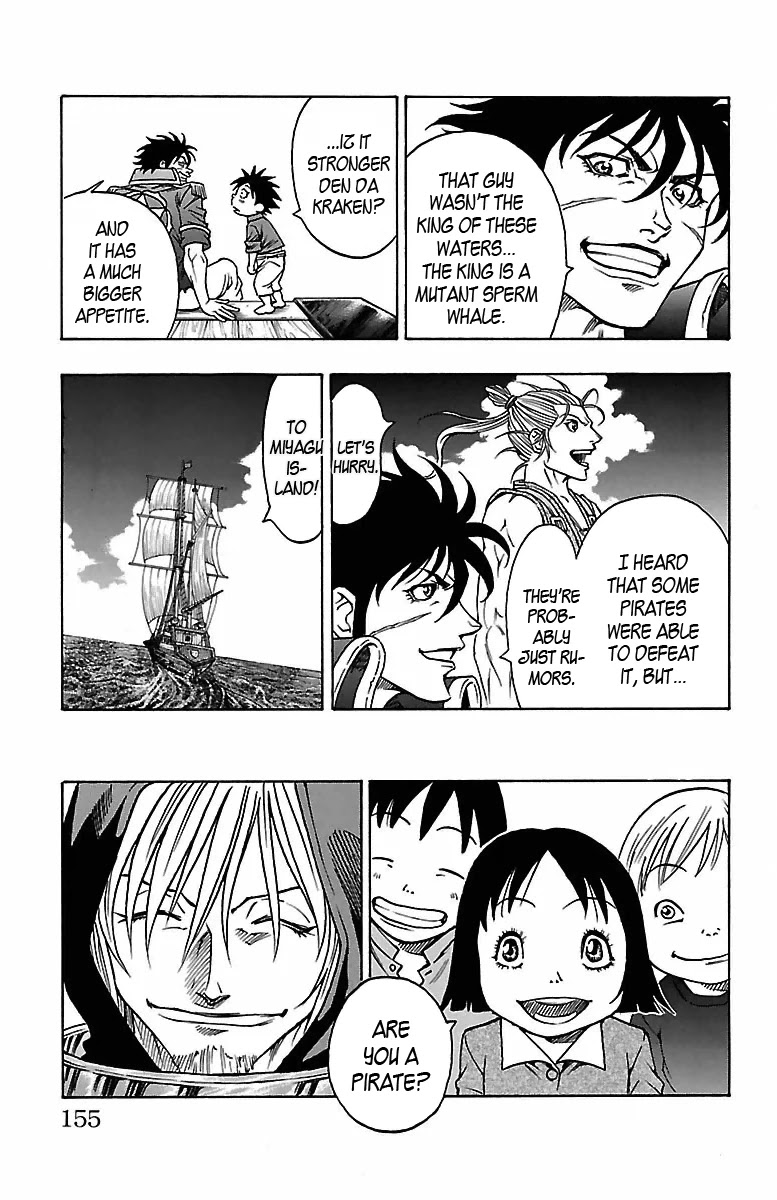 Sunset Rose chapter 12 page 24