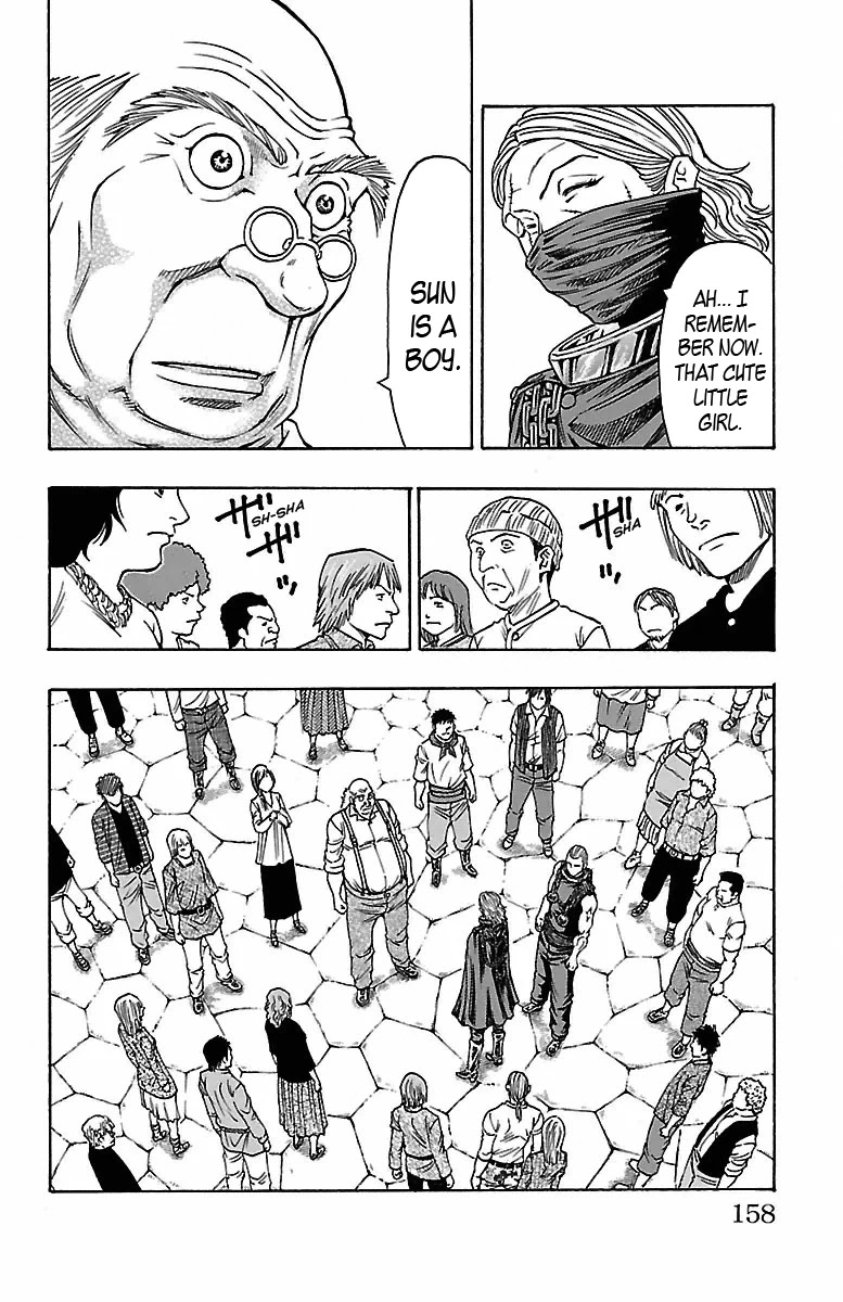 Sunset Rose chapter 12 page 27