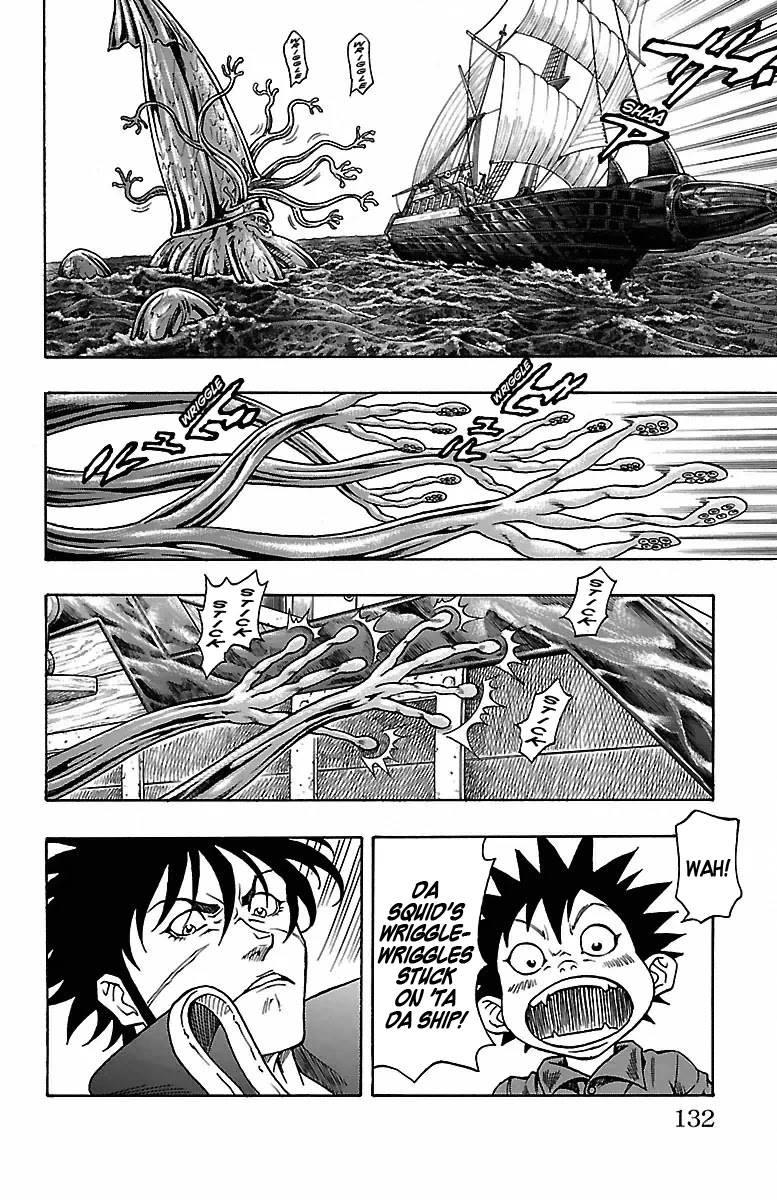 Sunset Rose chapter 12 page 3