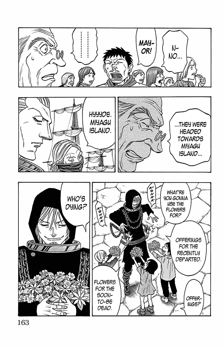 Sunset Rose chapter 12 page 32