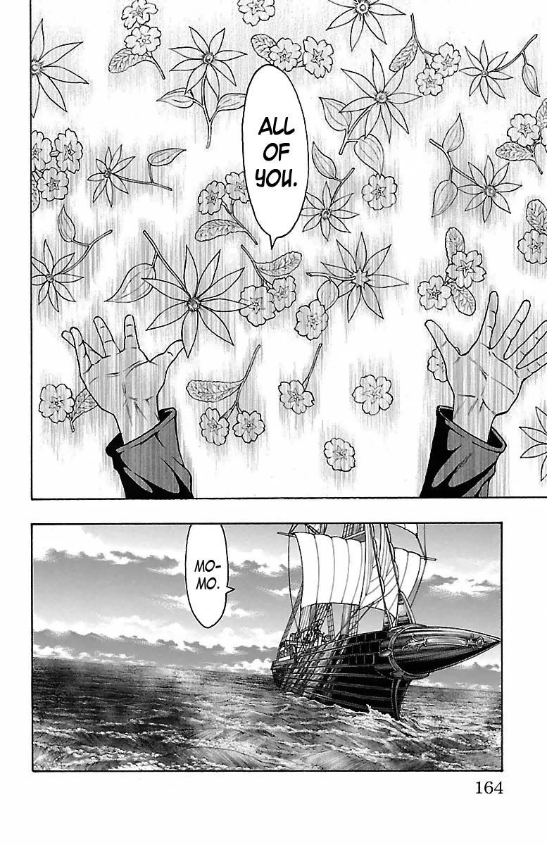 Sunset Rose chapter 12 page 33