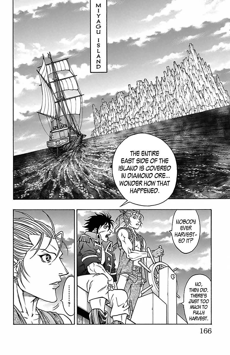 Sunset Rose chapter 12 page 35