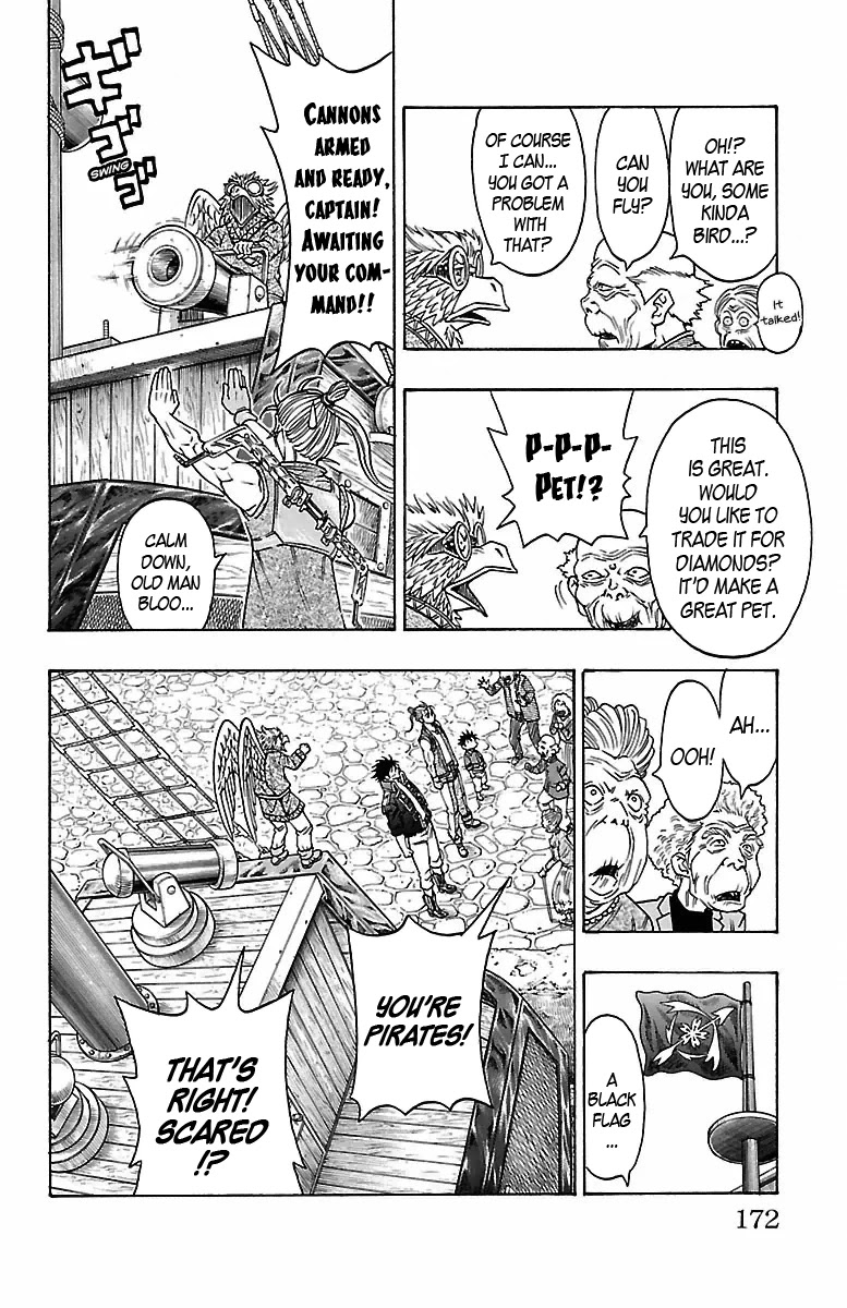 Sunset Rose chapter 12 page 40