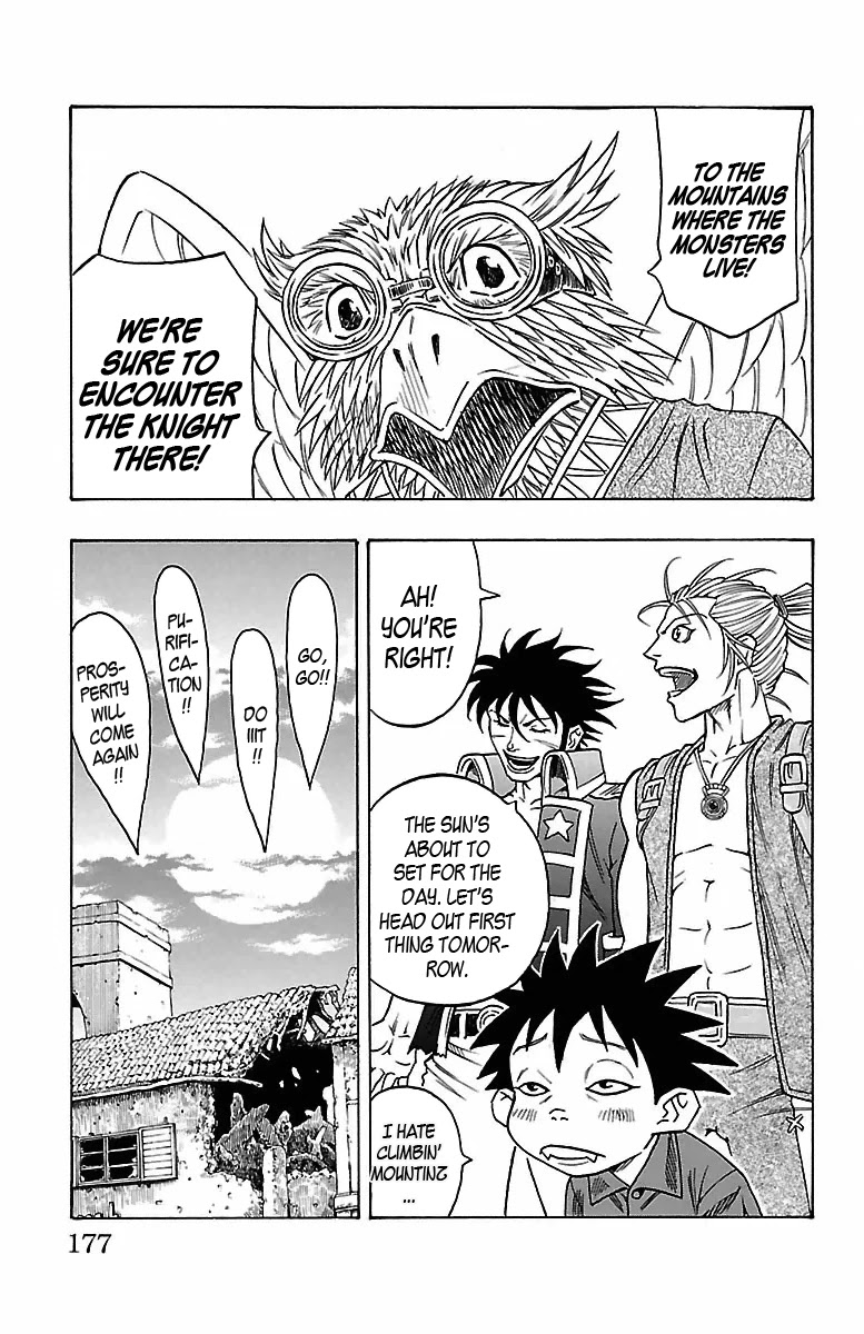 Sunset Rose chapter 12 page 45