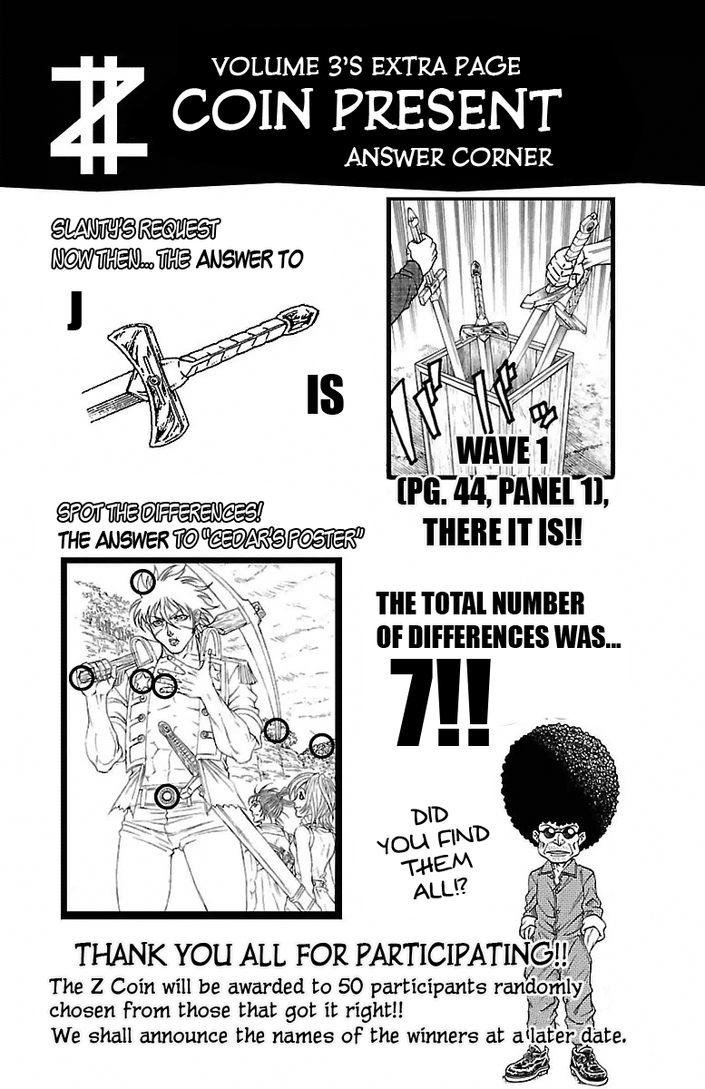 Sunset Rose chapter 12 page 55