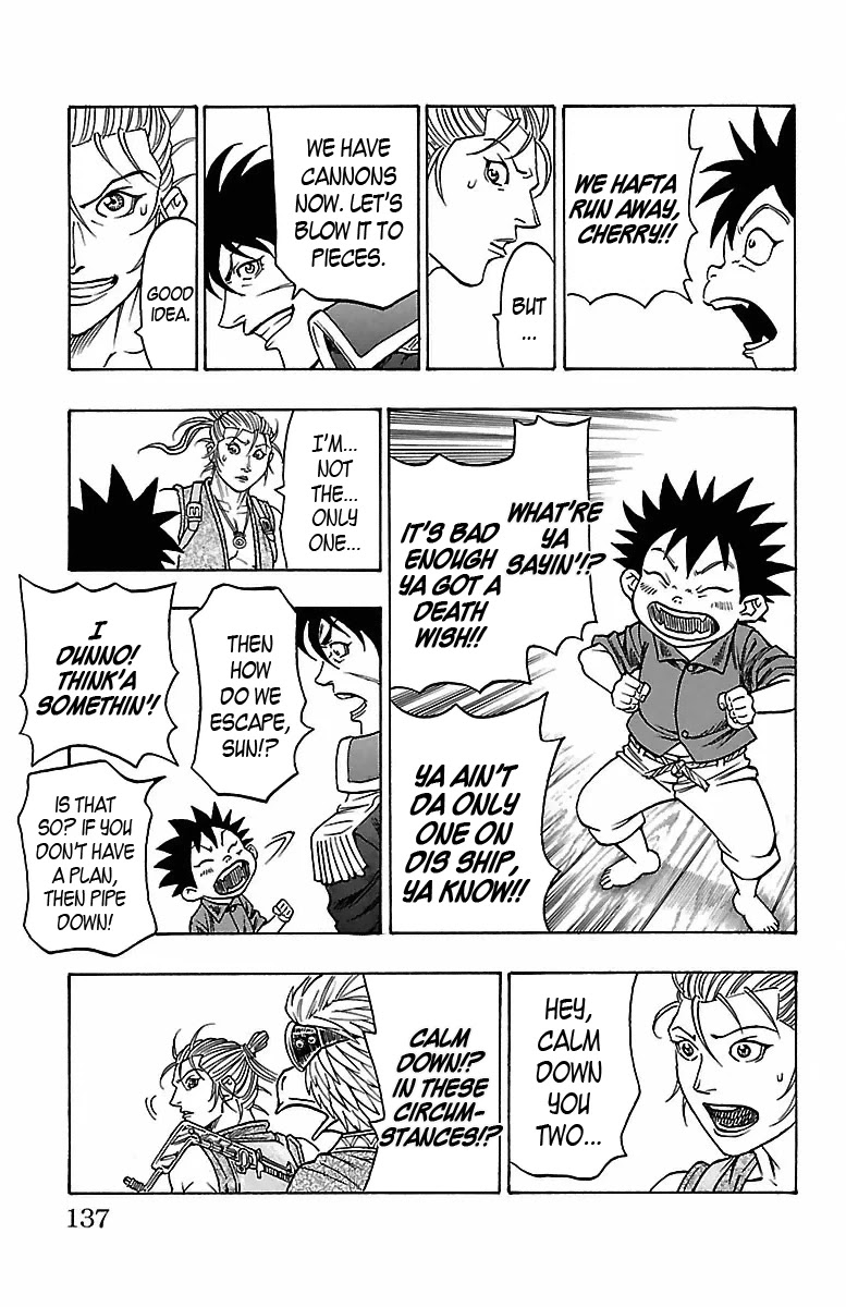 Sunset Rose chapter 12 page 7