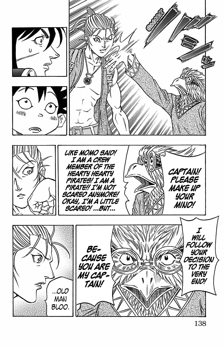 Sunset Rose chapter 12 page 8