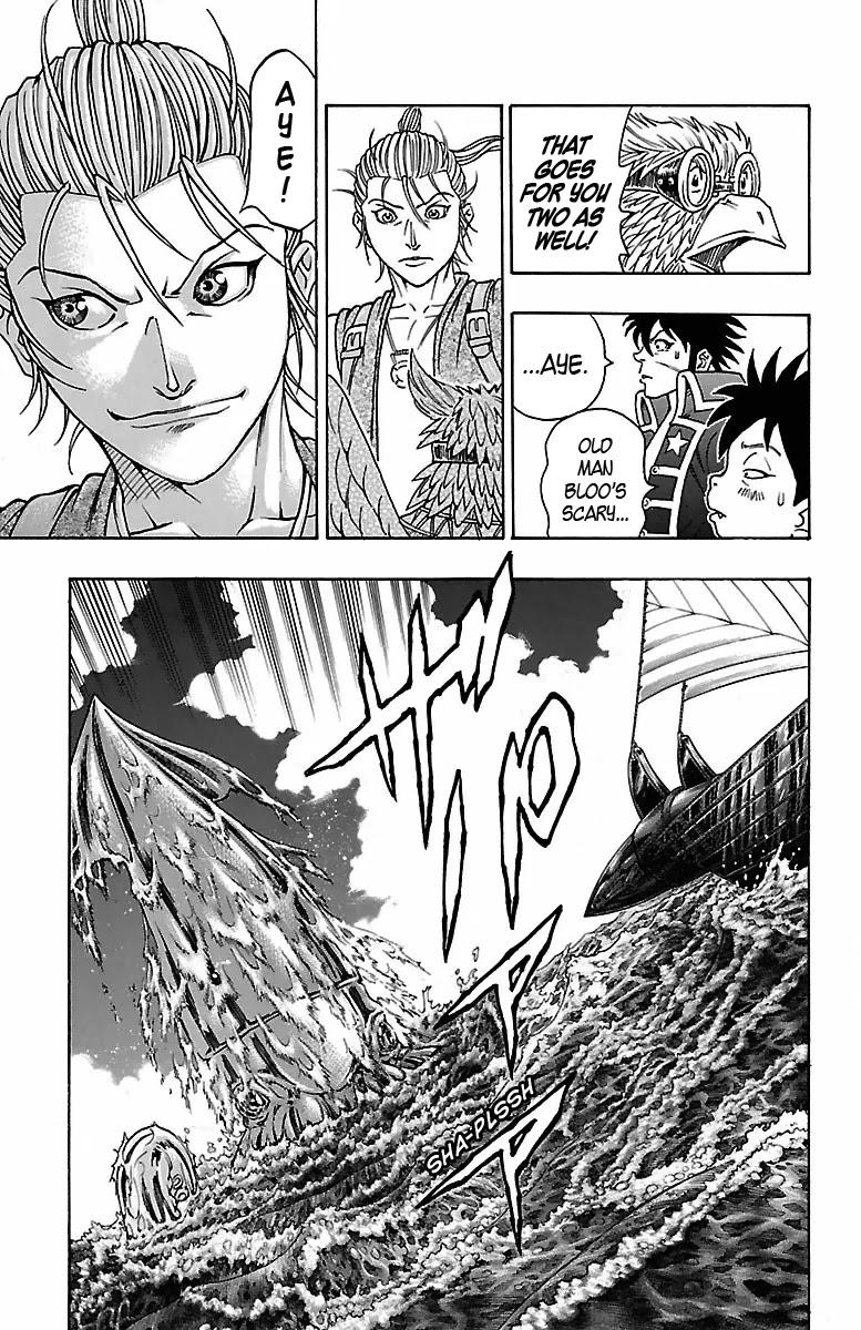 Sunset Rose chapter 12 page 9